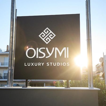 Oisymi Luxury Studios Néa Péramos Екстериор снимка