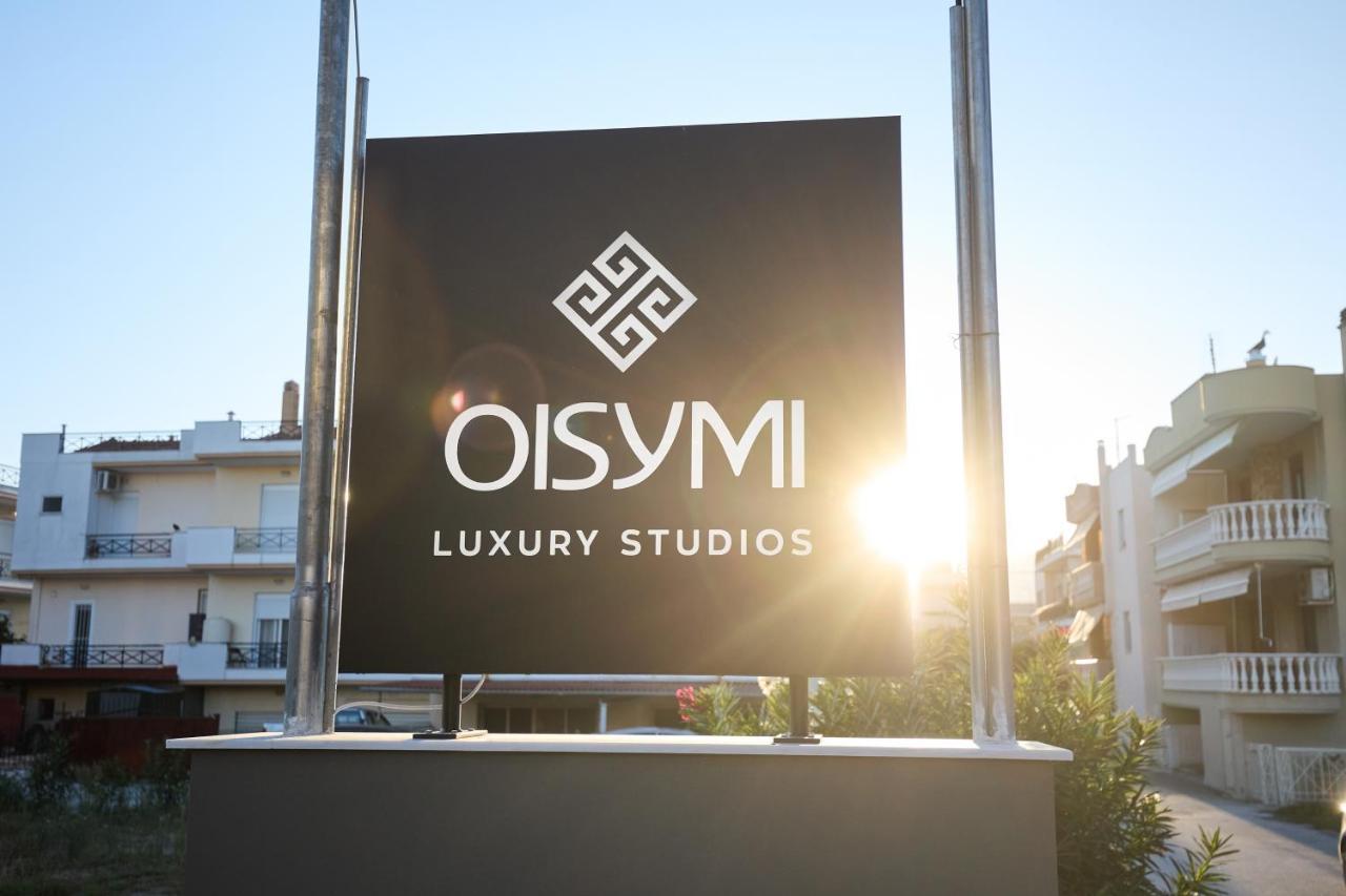 Oisymi Luxury Studios Néa Péramos Екстериор снимка
